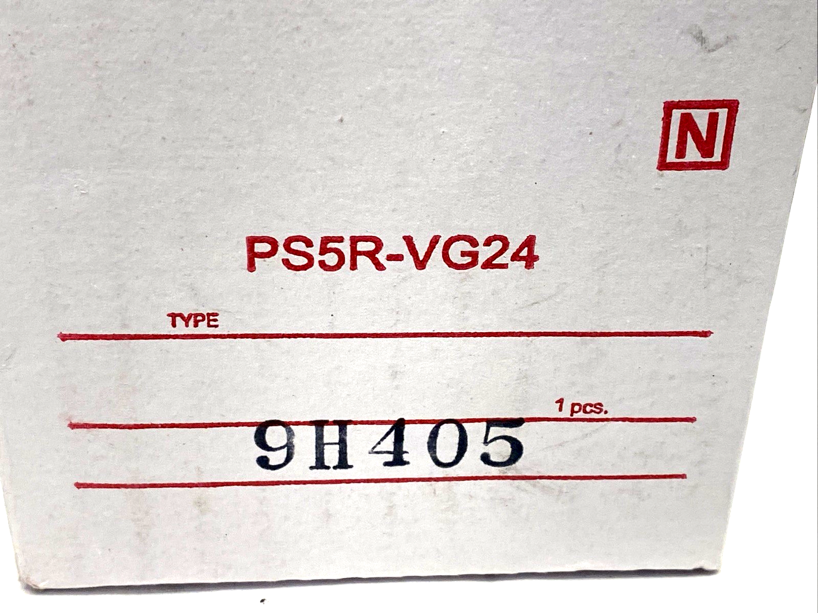 47470865