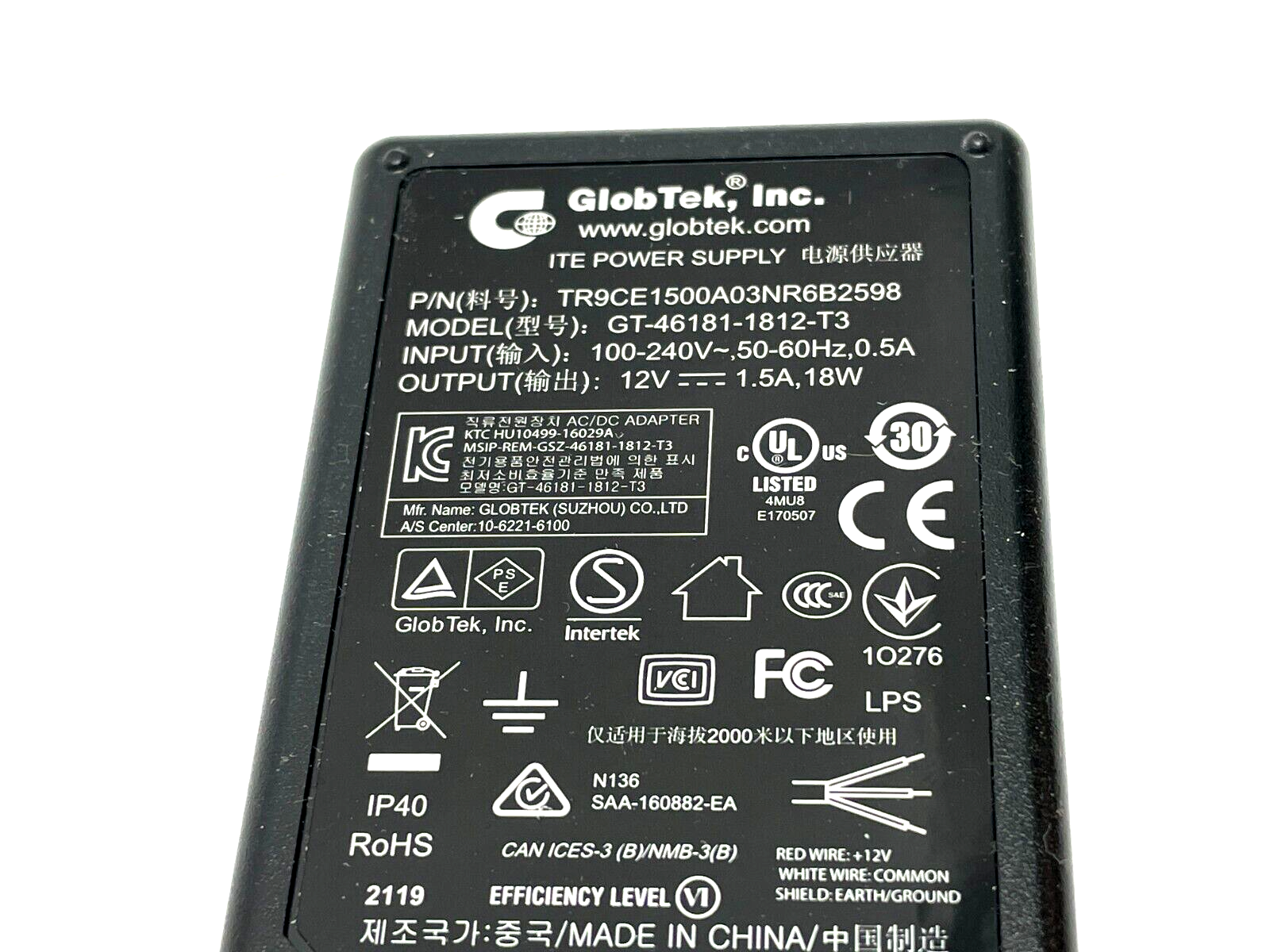 GlobTek 2200000167 Power Supply For Basler 12V 18W - Maverick Industrial Sales