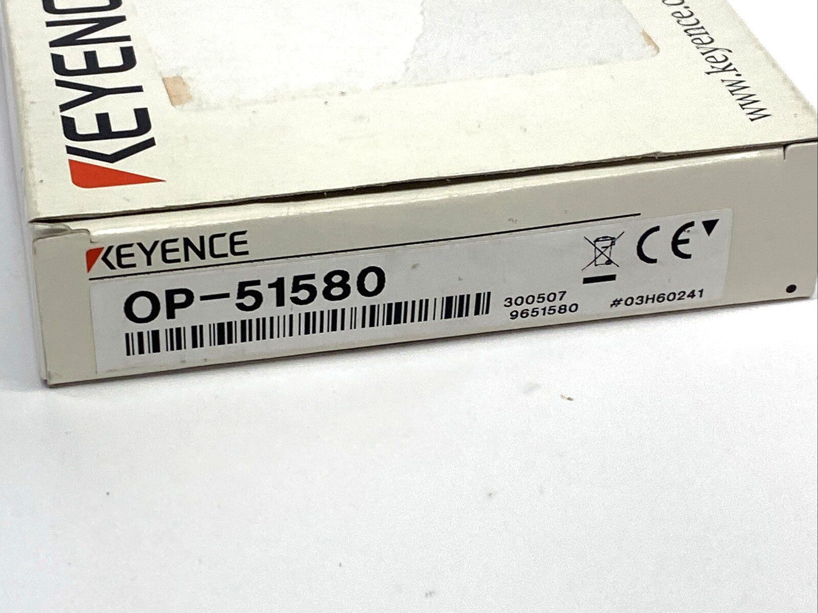47545837