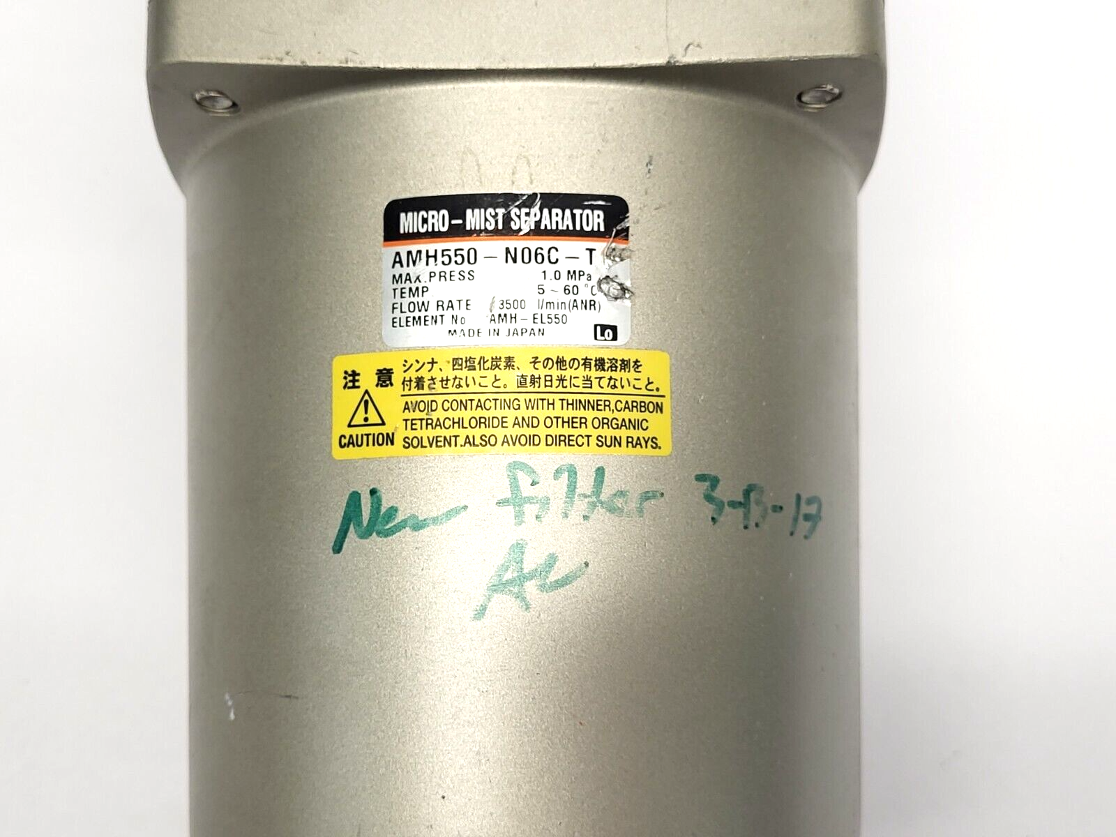 SMC AMH550-N06C-T Micro Mist Separator 3/4" - Maverick Industrial Sales