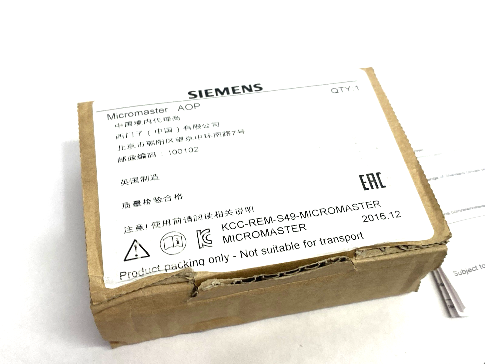 6SE6400-0AP00-0AA1 | Siemens MICROMASTER 4 Advanced Operator Panel (AOP) - New – Open box - Maverick Industrial Sales
