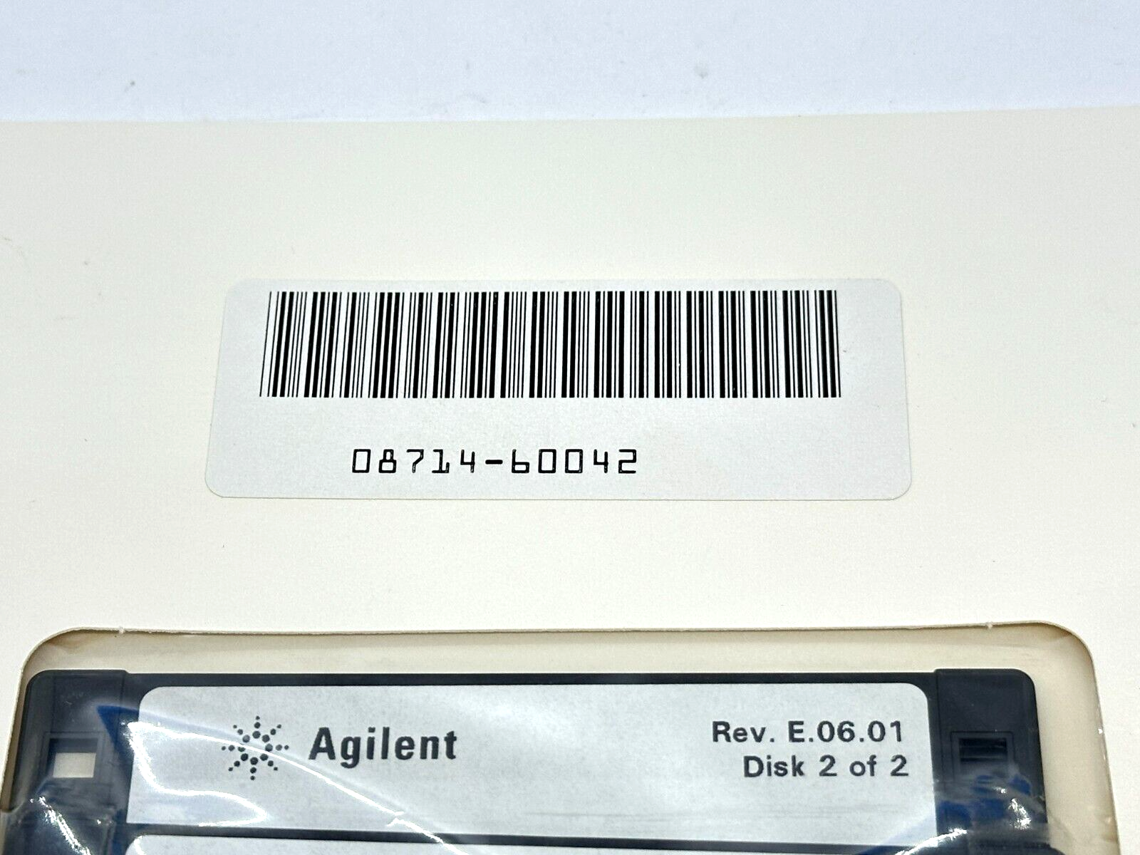 47508578