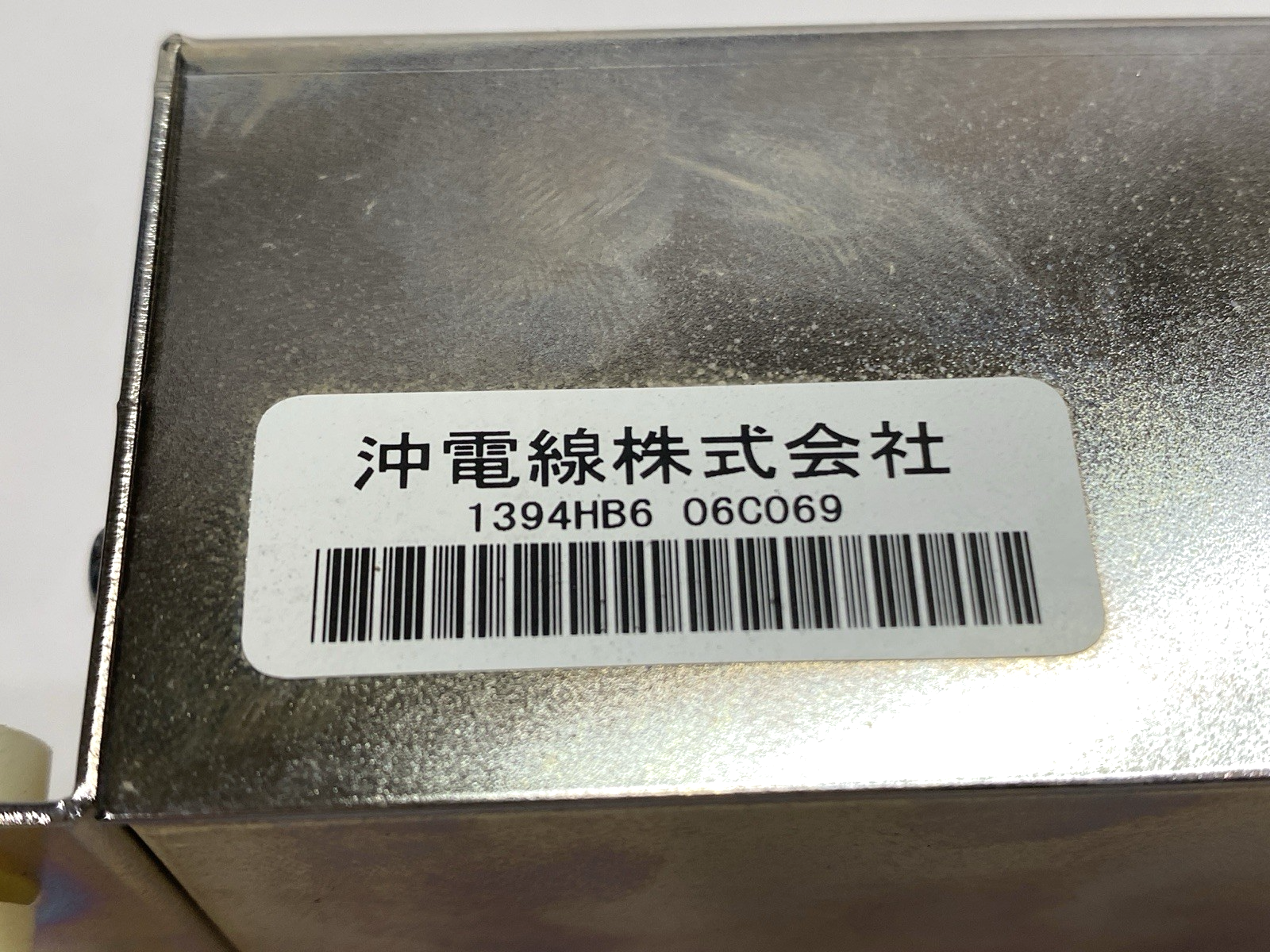 Oki Electric 1394HB6 06C069 Connector Hub - Maverick Industrial Sales