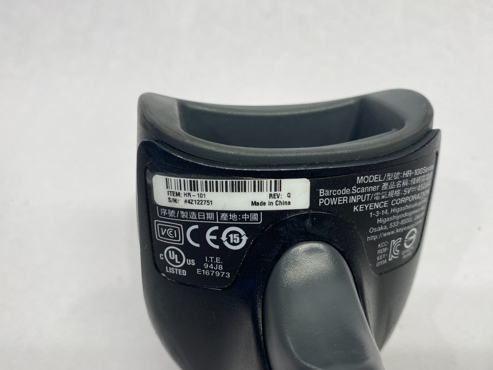 Keyence HR-101 Rev. Q Handheld Code Reader/Scanner, 0-114mm Reading - Maverick Industrial Sales