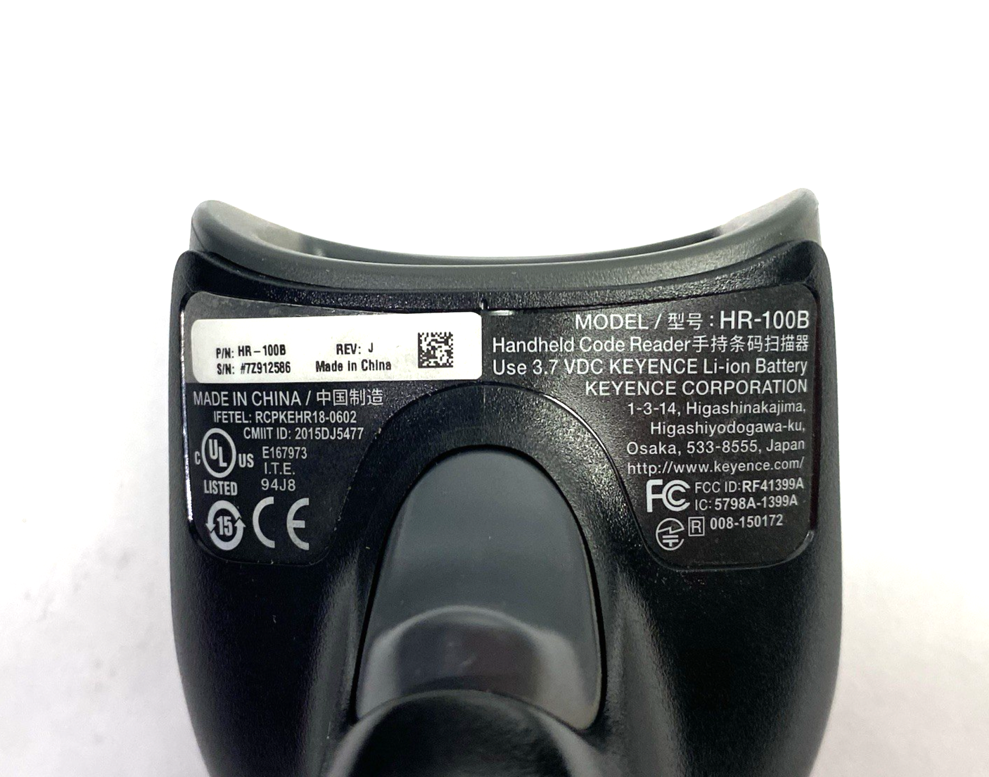 HR-100B | Keyence Rev. J Handheld Wireless Code Reader, Standard, Red Light Source - Used - Maverick Industrial Sales