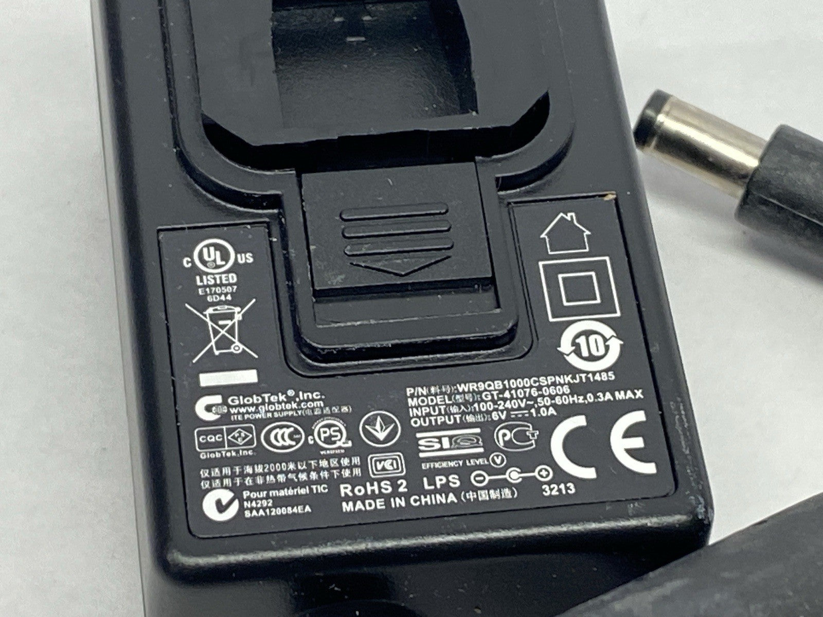 Cognex 158-1084R Power Supply Adapter - Maverick Industrial Sales