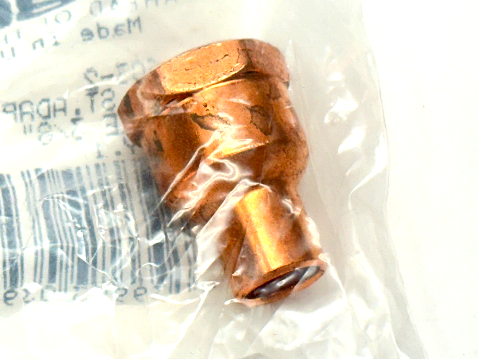 Nibco 603-2 3/8 FE Street Adapter C x FNPT 3/8" Copper - Maverick Industrial Sales