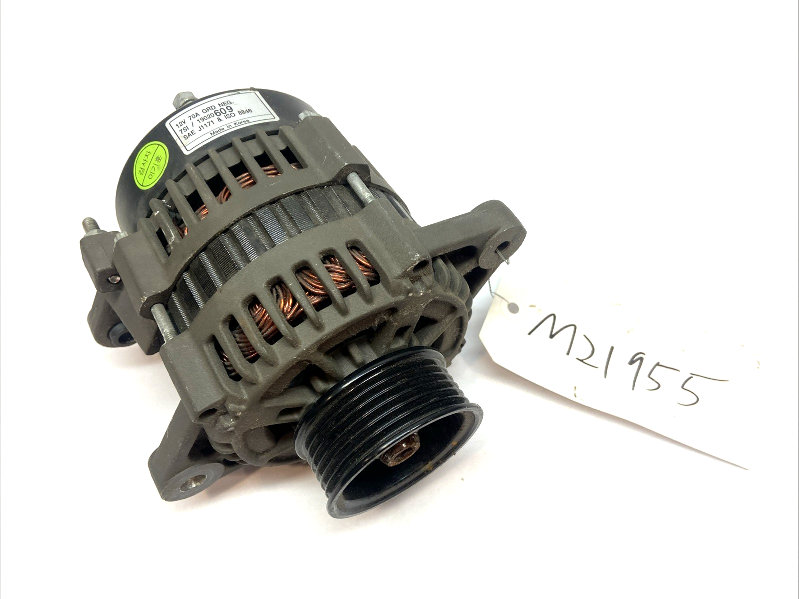 19020609 | Delco Remy 7SI 12V 70A Alternator J180 Hinge Mount - Used - Maverick Industrial Sales