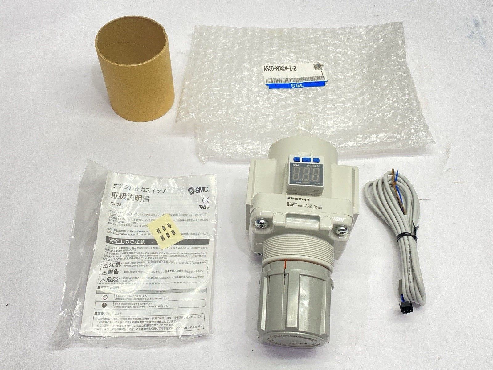 AR50-N06E4-Z-B | SMC Pneumatic Regulator 3/4" NPT - New Other - Maverick Industrial Sales