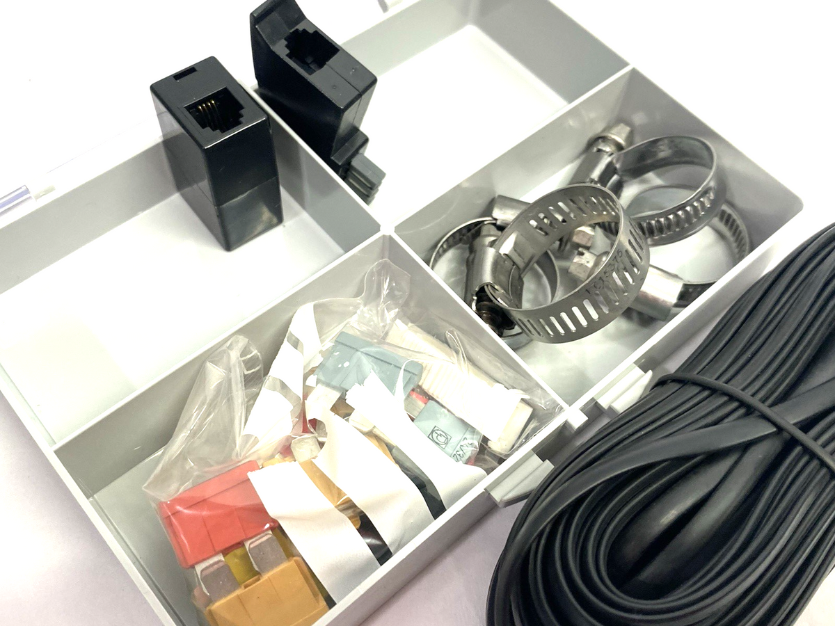 Trumpf Data Cable Connection Kit & Maintenance Parts - Maverick Industrial Sales