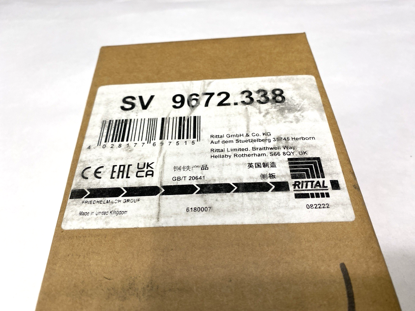 Rittal SV 9672.338 Front Trim Panel IP 54 Bottom for TS - Maverick Industrial Sales