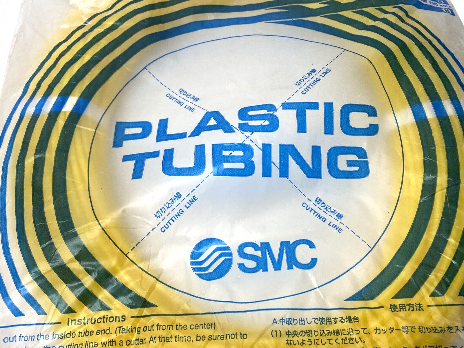 SMC TU0425Y-100 Polyurethane Pneumatic Tubing - Maverick Industrial Sales