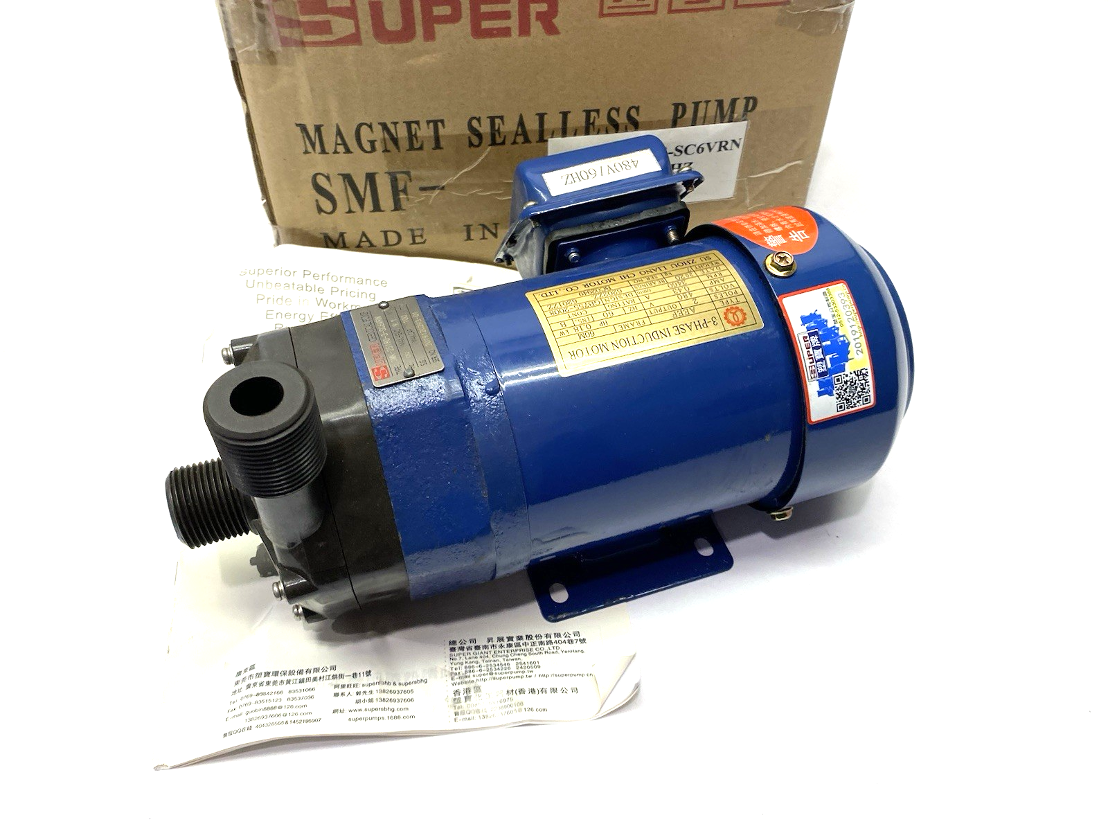SMK-25180-3-SC6VRN | Super Pump Chemical Pump, Magnet Seal-Less - New – Open box - Maverick Industrial Sales