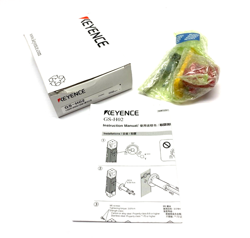 Keyence GS-H02 Safety Interlock Escape Release - Maverick Industrial Sales