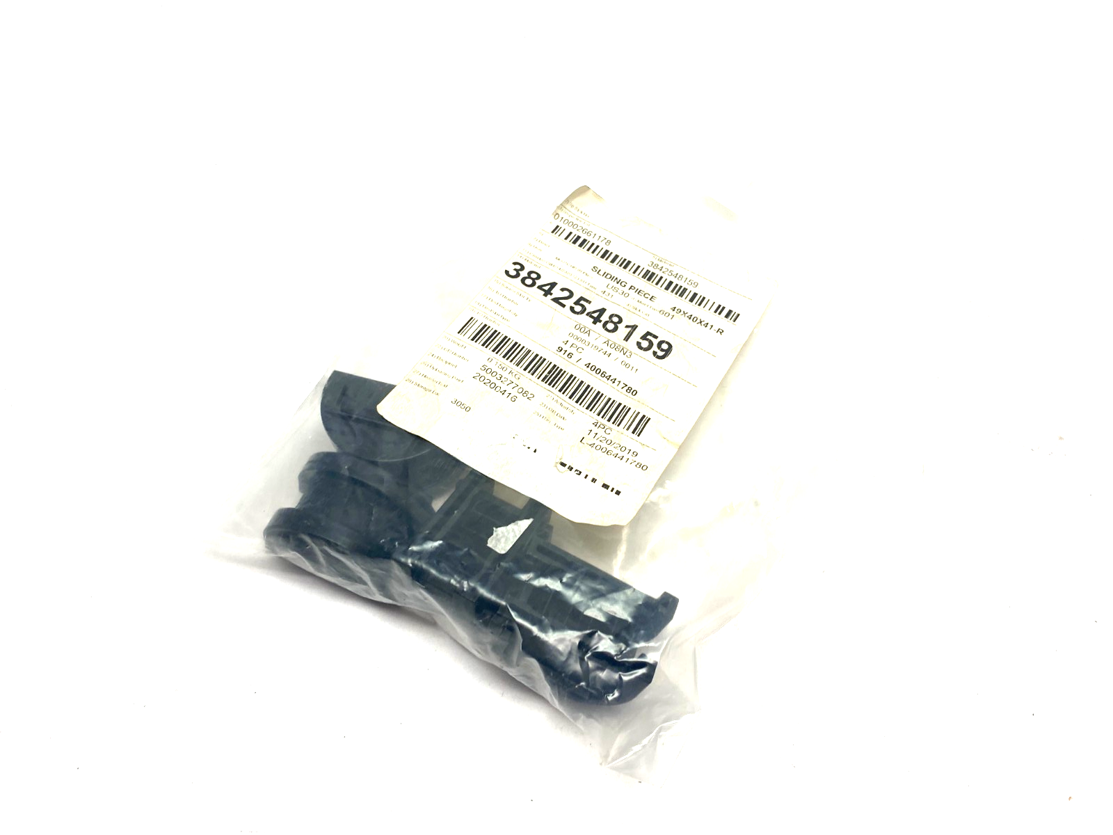Bosch Rexroth 3842548159 Sliding Piece 49X40X41-R LOT OF 4 - Maverick Industrial Sales