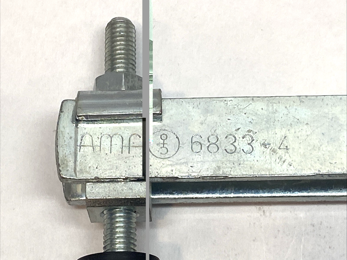 47817040