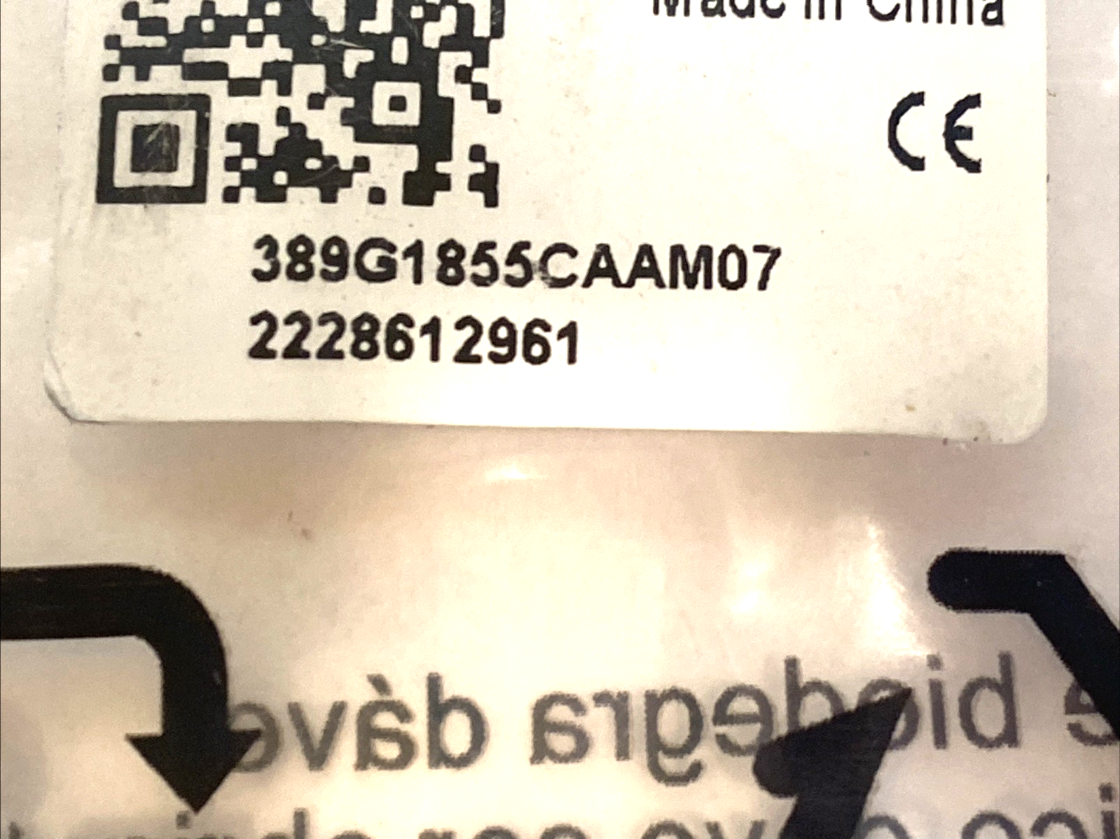 | Tyco 389G1855CAAM07 Controller- Elo Touch Monitor - New – Open box - Maverick Industrial Sales