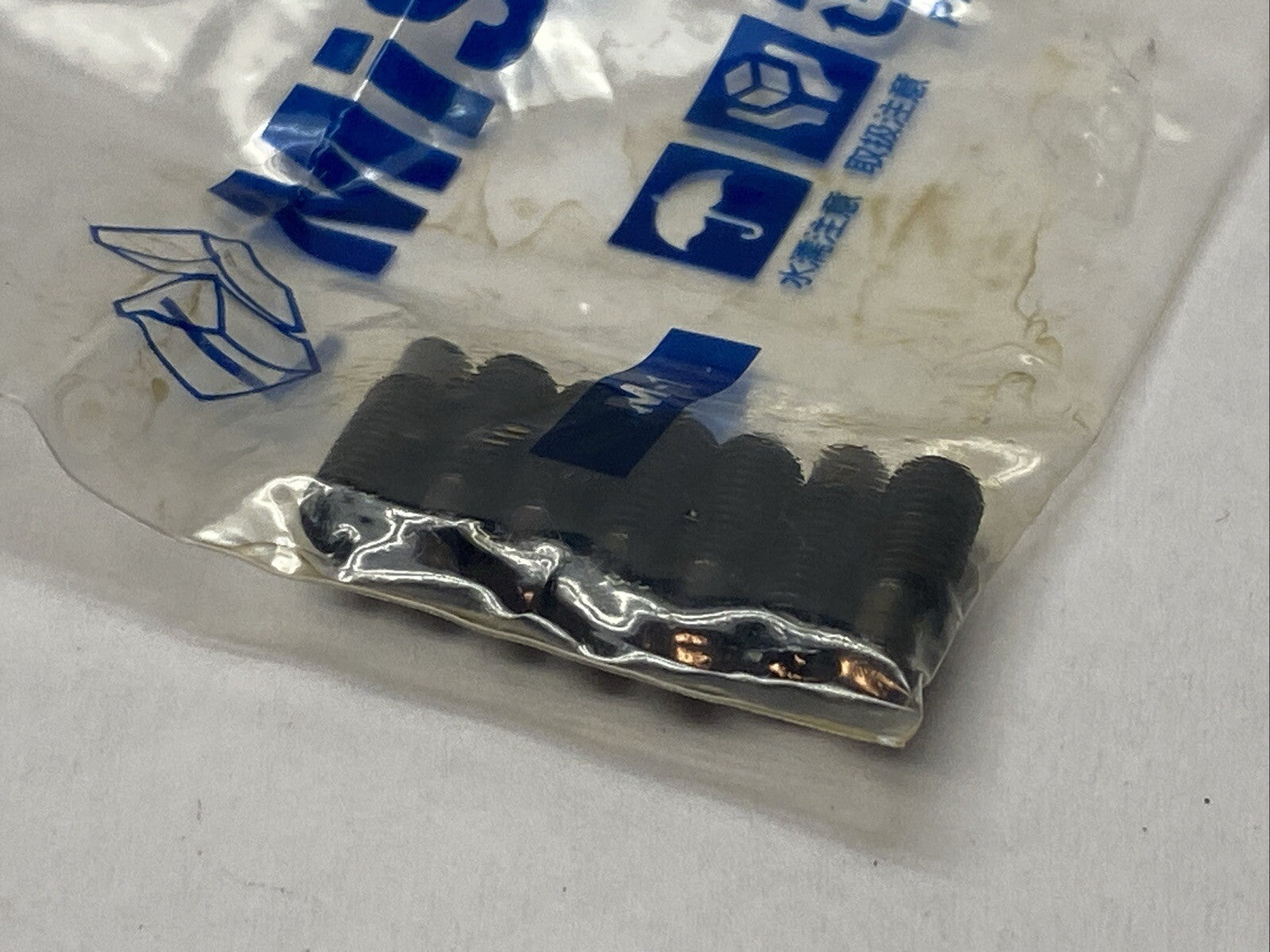 Misumi MSSG5-16 Hex Socket Set Screw M5 16mm Length LOT OF 7 - Maverick Industrial Sales
