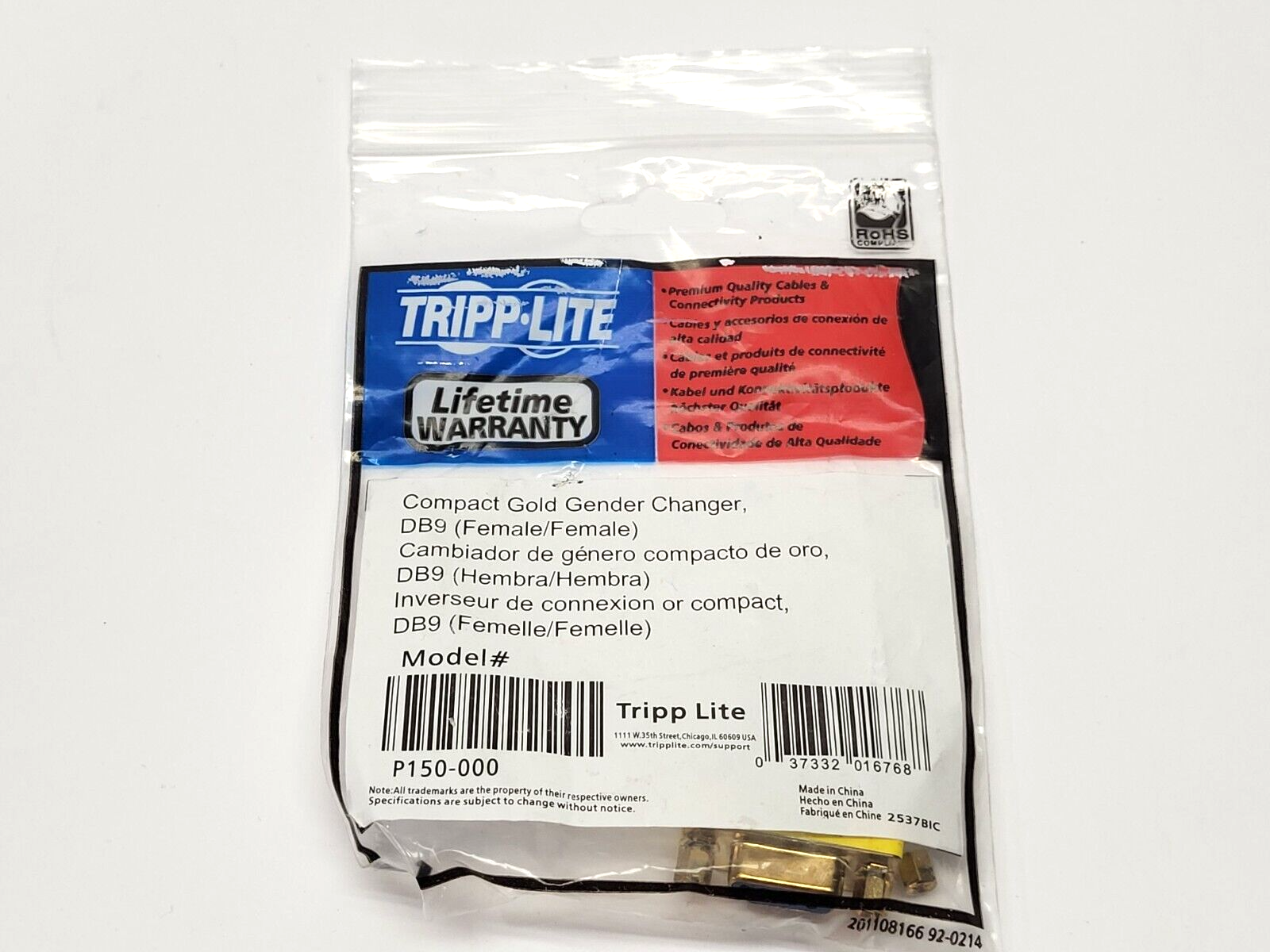 DB9 | Tripp Lite Compact Gold Gender Changer F/F- New - Maverick Industrial Sales