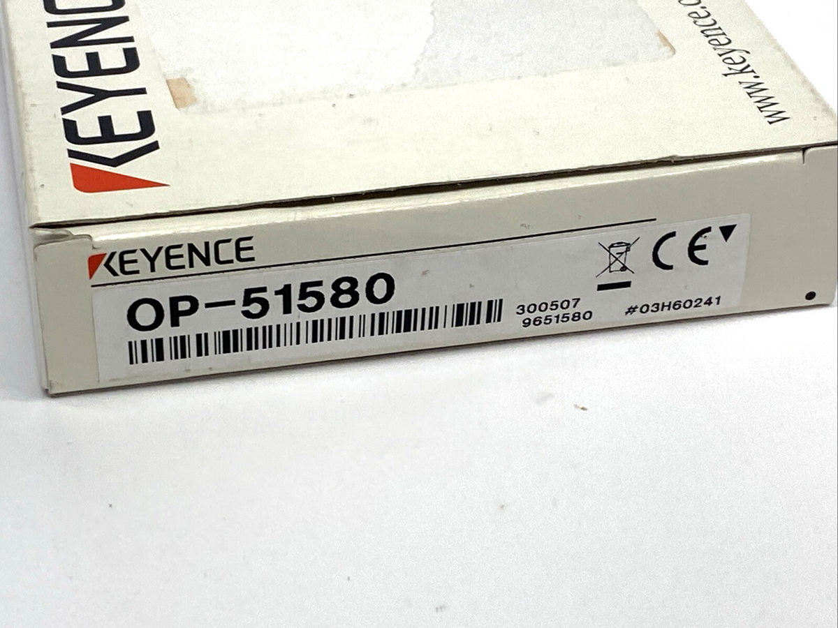 47787812