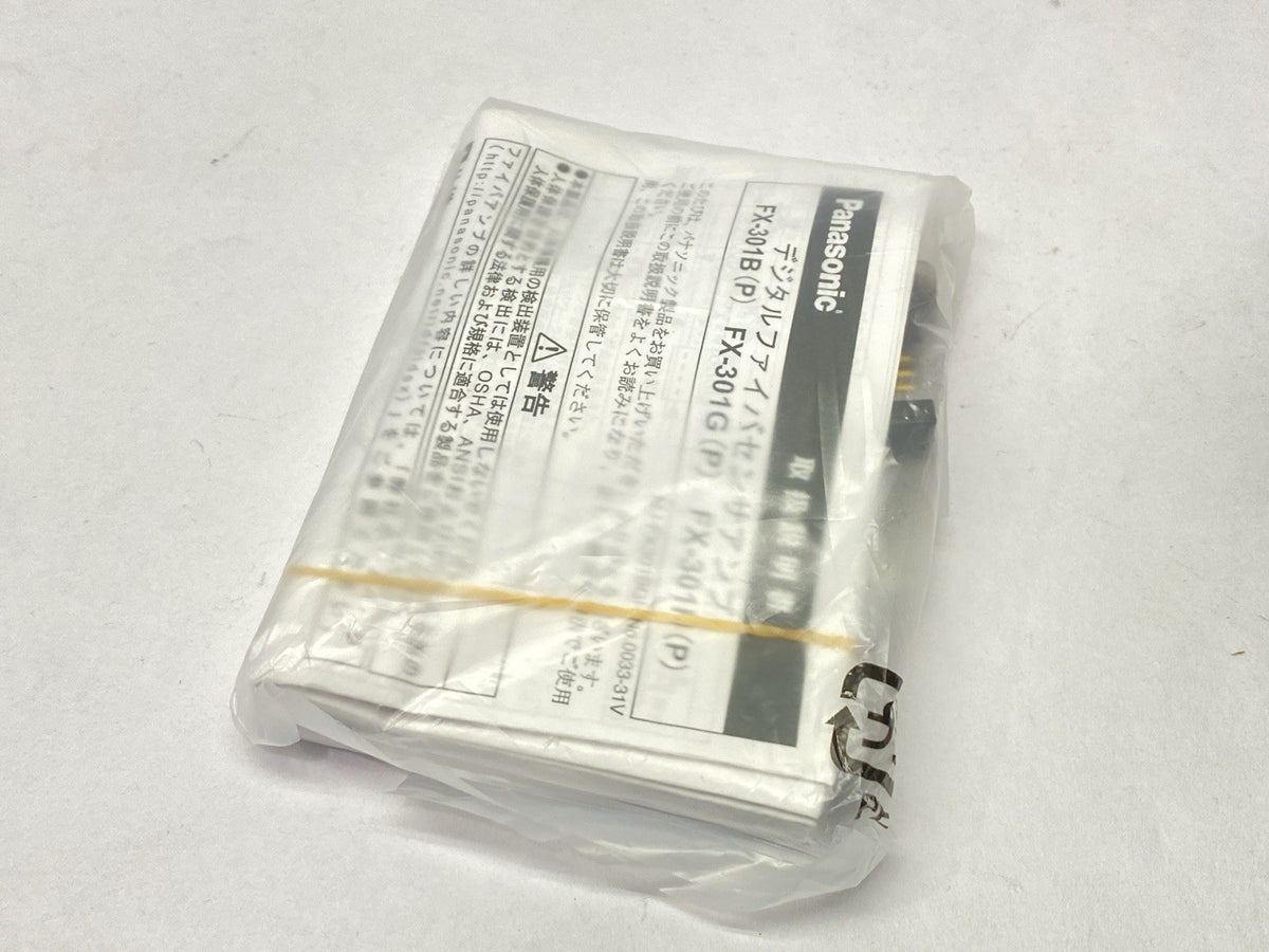 47815779