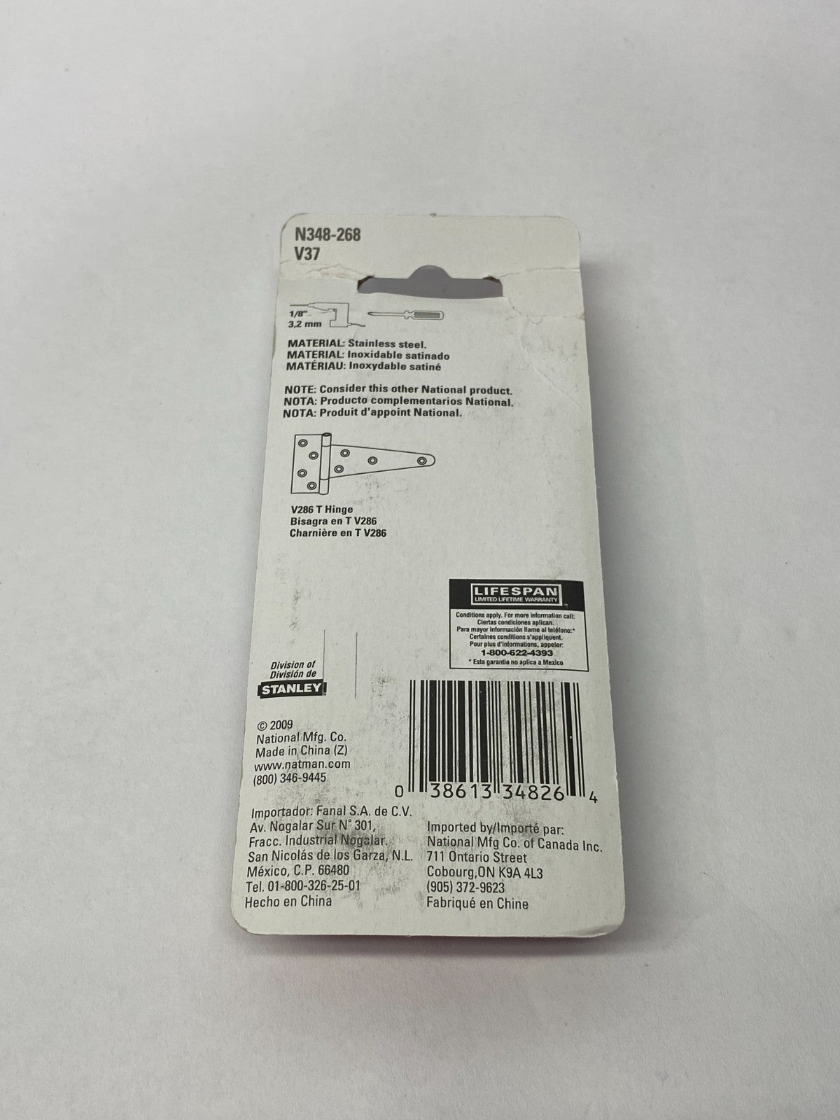 National Hardware N348-268 Stainless Steel Safety Hasp 4-1/2" - Maverick Industrial Sales