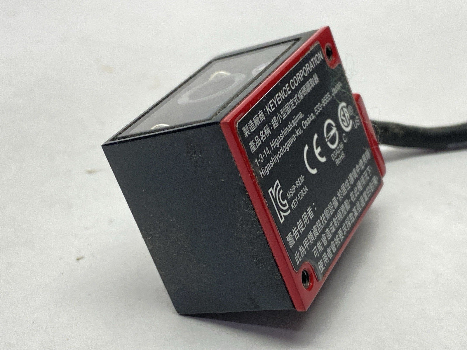 Keyence SR-710 Fixed-Type Ultra-Compact Code Reader Middle Range CUT C