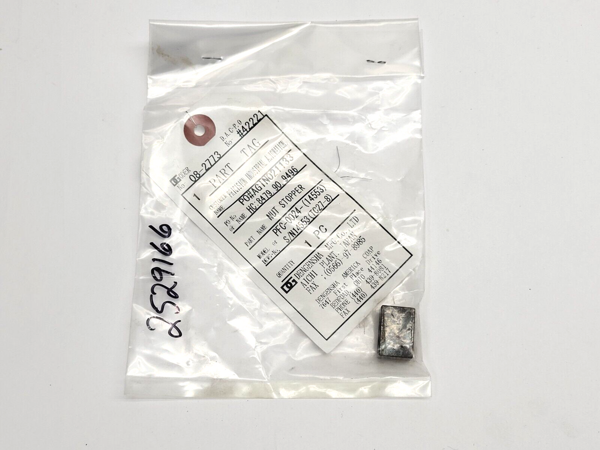 47830202