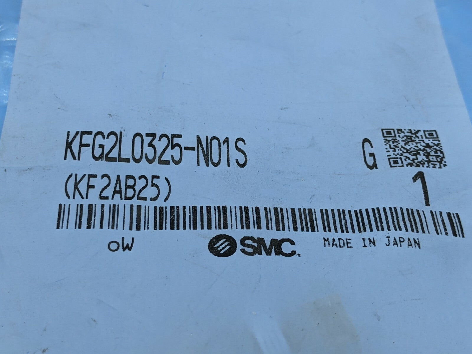 44751233