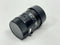 Basler C125-0618-5M Lens With C-Mount f6mm 1:1.8 - Maverick Industrial Sales