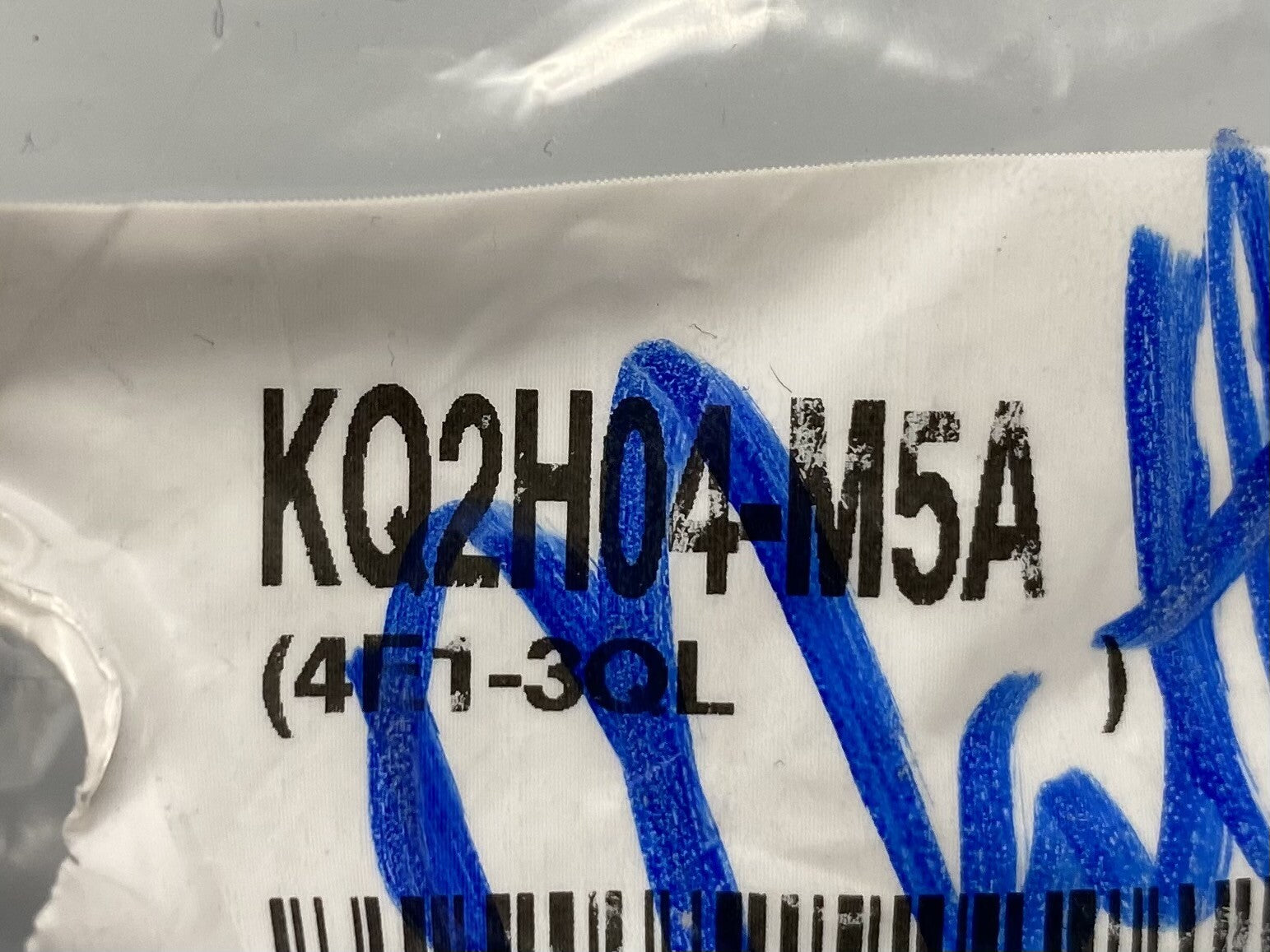 47776573