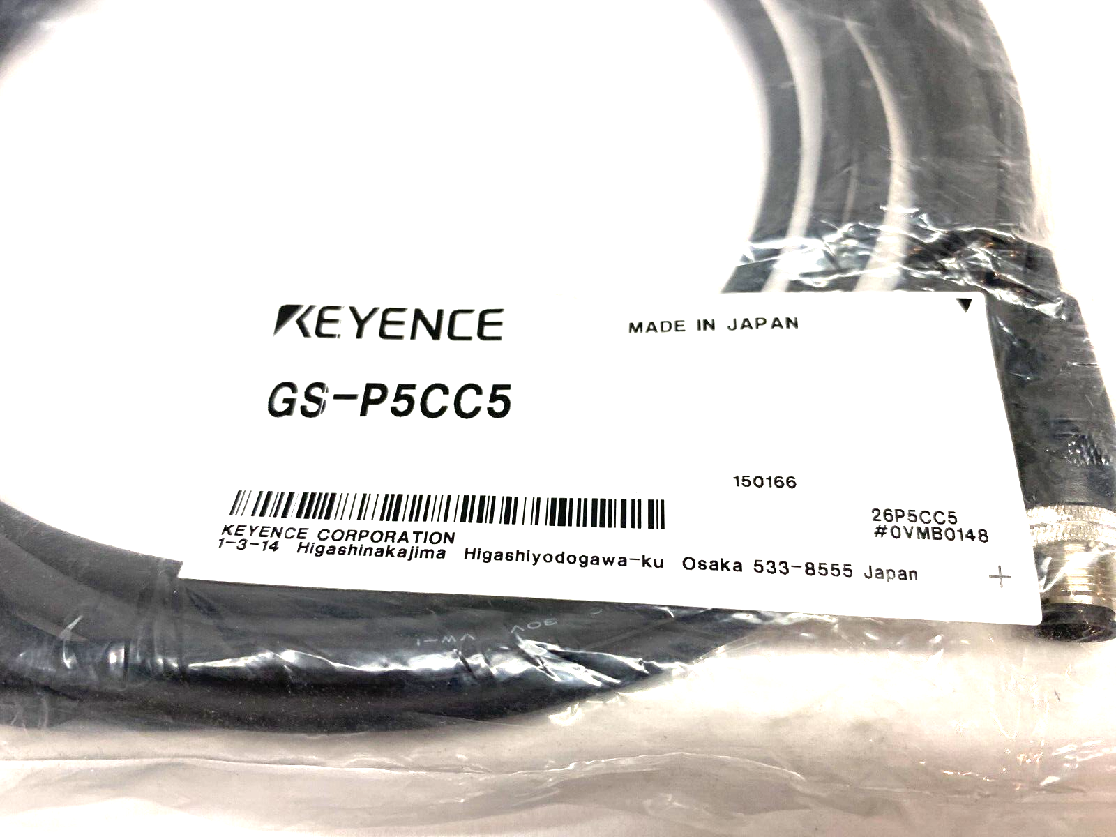 Keyence GS-P5CC5 Simple Function Extension Cordset M12 Connectors - Maverick Industrial Sales