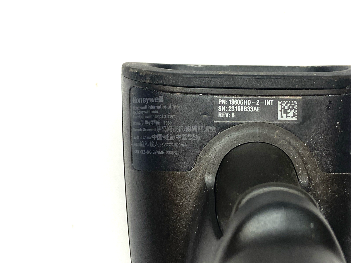 Honeywell 1960GHD-2-INT Handheld Barcode Scanner - Maverick Industrial Sales