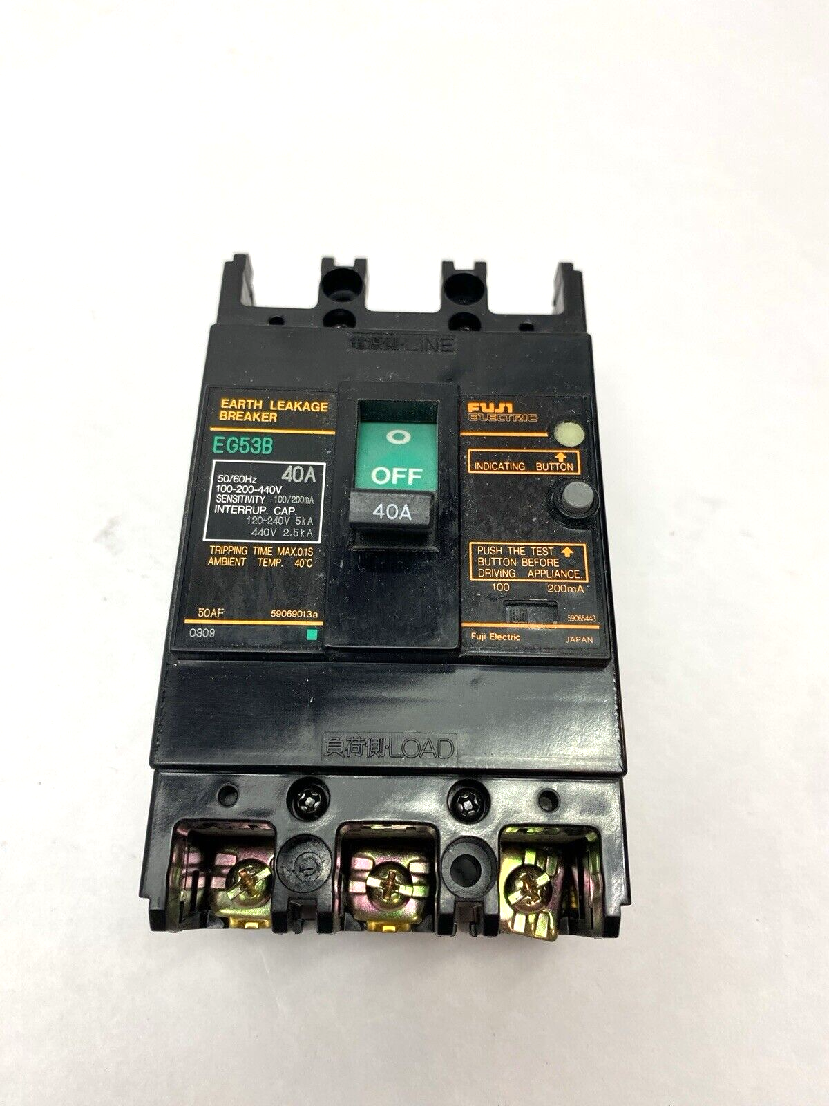 Fuji Electric EG53B 40A Circuit Breaker 120/240-440V - Maverick Industrial Sales