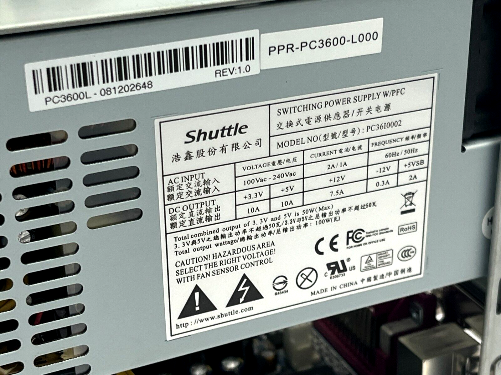 K45 | Shuttle KPC Headless Server 2GB Ram Radeon HD 2400 Pro Intel Based NO HDD - Used - Maverick Industrial Sales