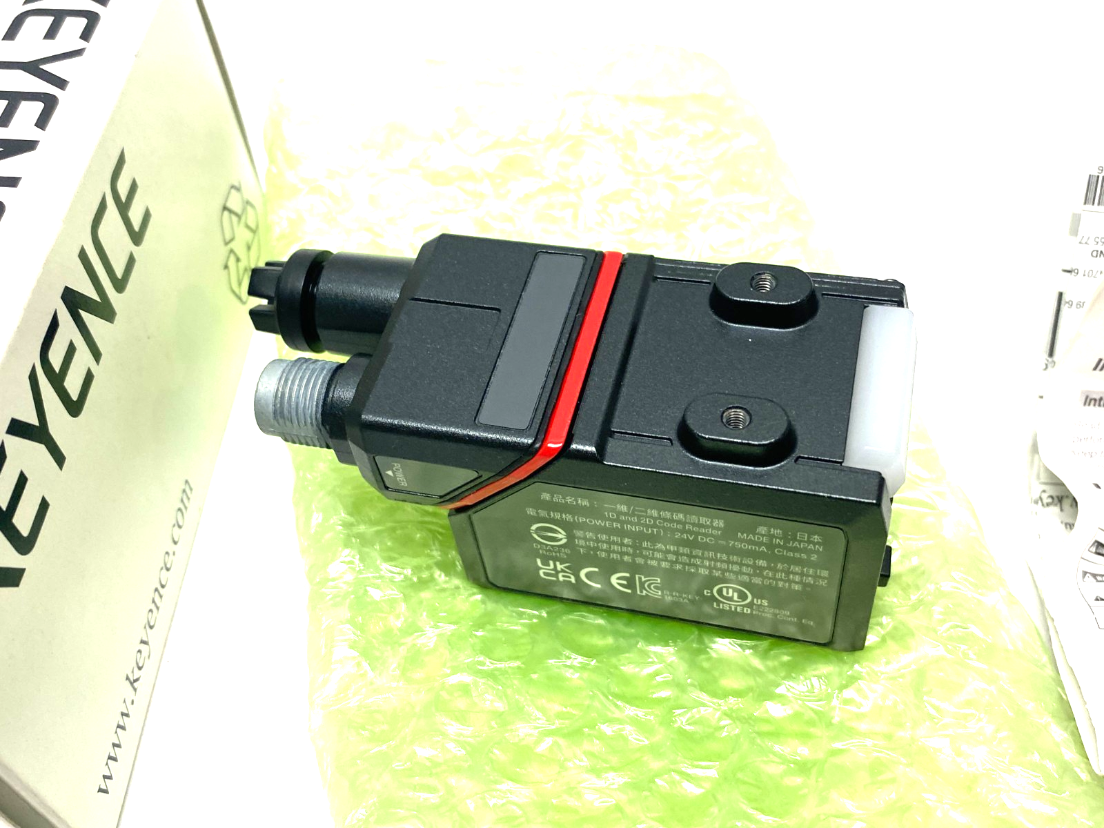 Keyence SR-X300W AI-Powered Code Reader, Wide-Field Type, 2.3megapixels - Maverick Industrial Sales