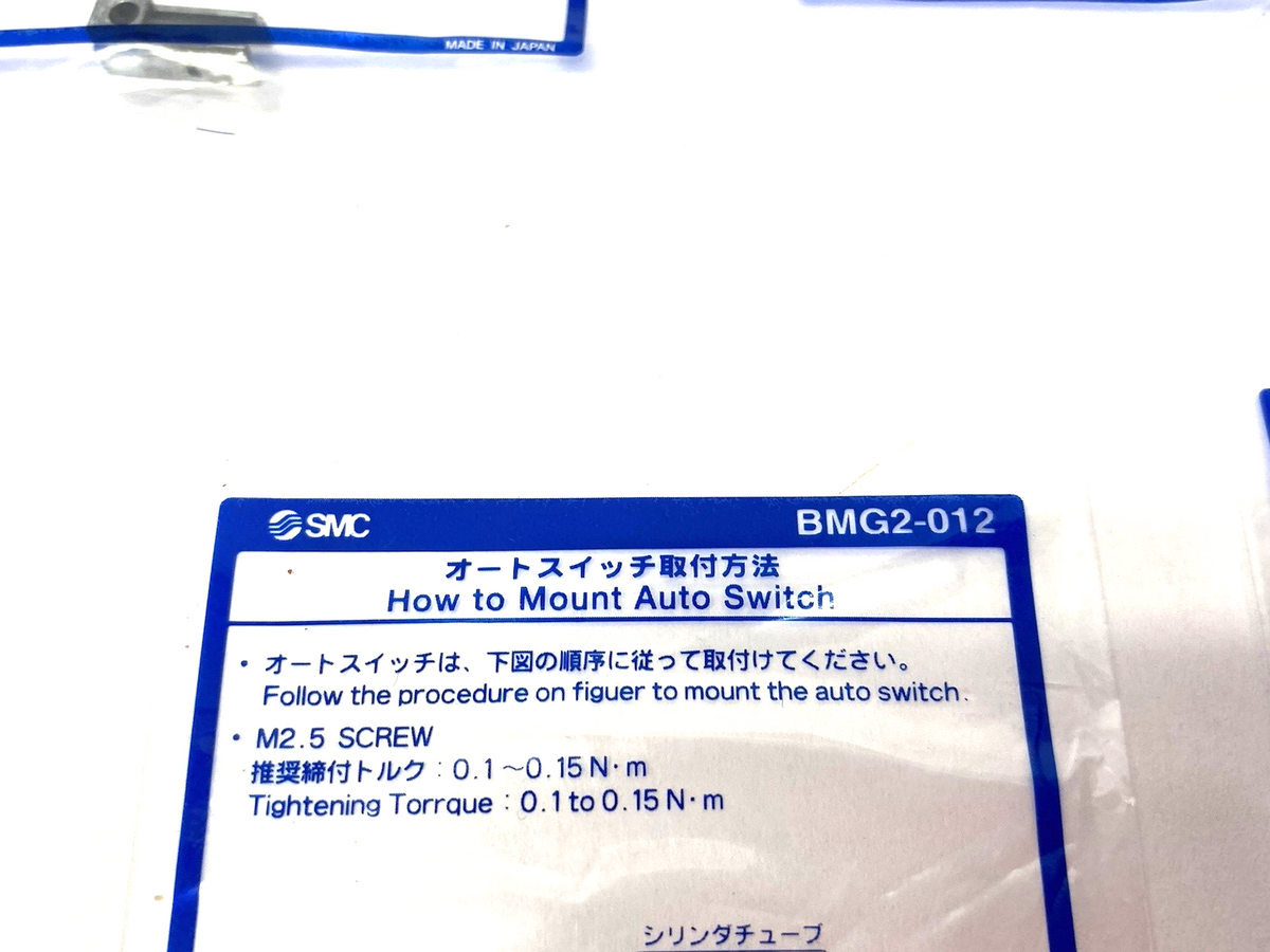 47910500