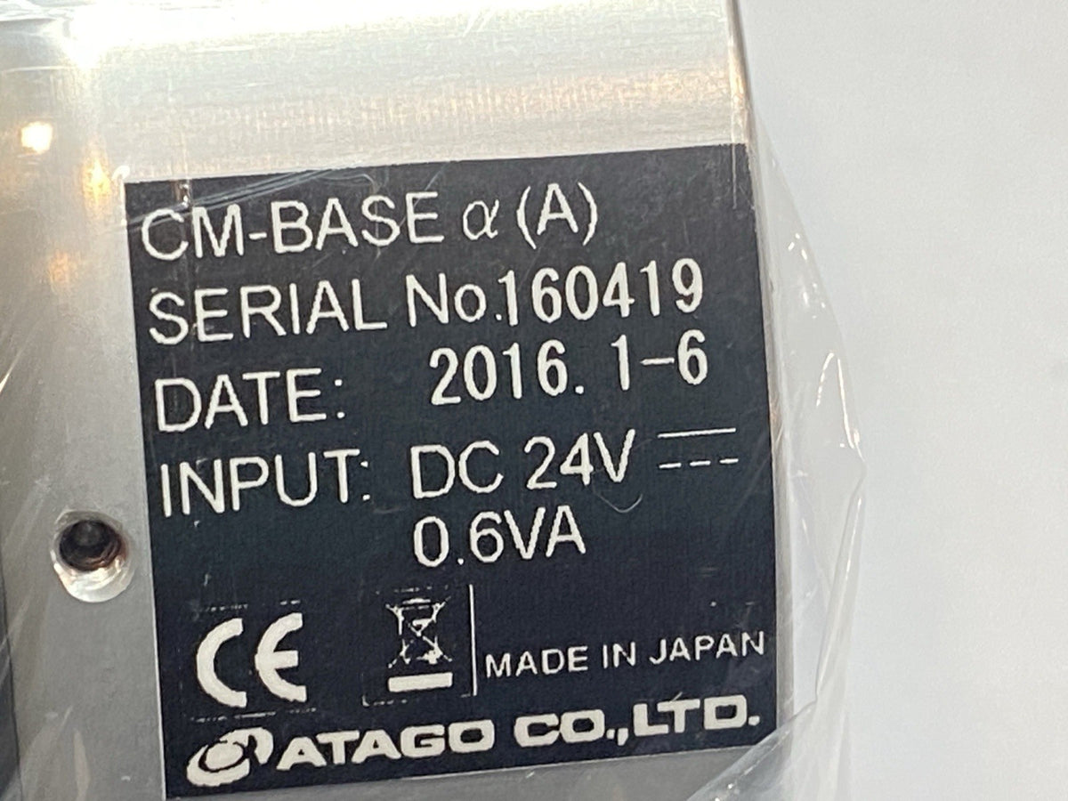 47896818