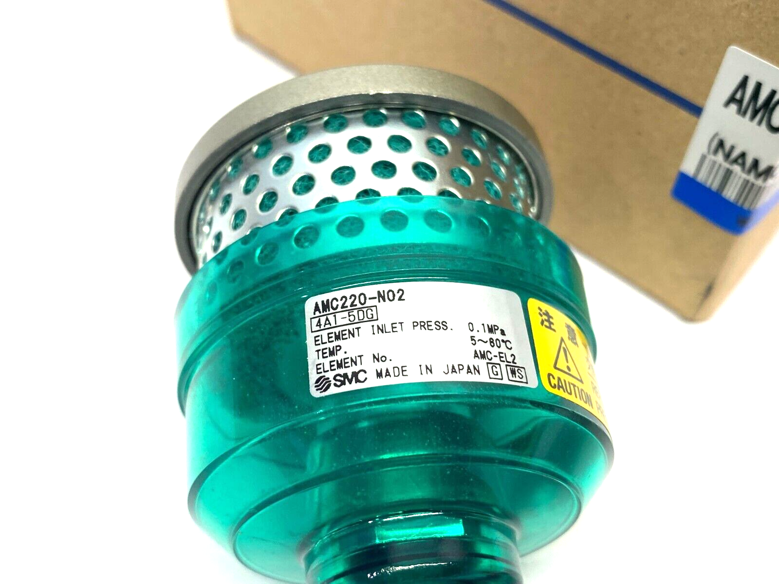 SMC AMC220-N02 Exhaust Cleaner, 1/4" NPT - Maverick Industrial Sales