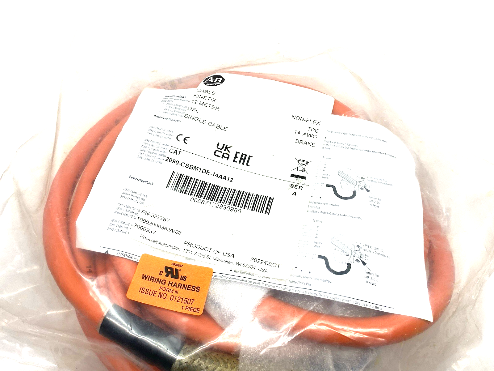 2090-CSBM1DE-14AA12 | Allen Bradley Ser. A Kinetix Single Cable, DSL 12m Non-Flex - New - Maverick Industrial Sales