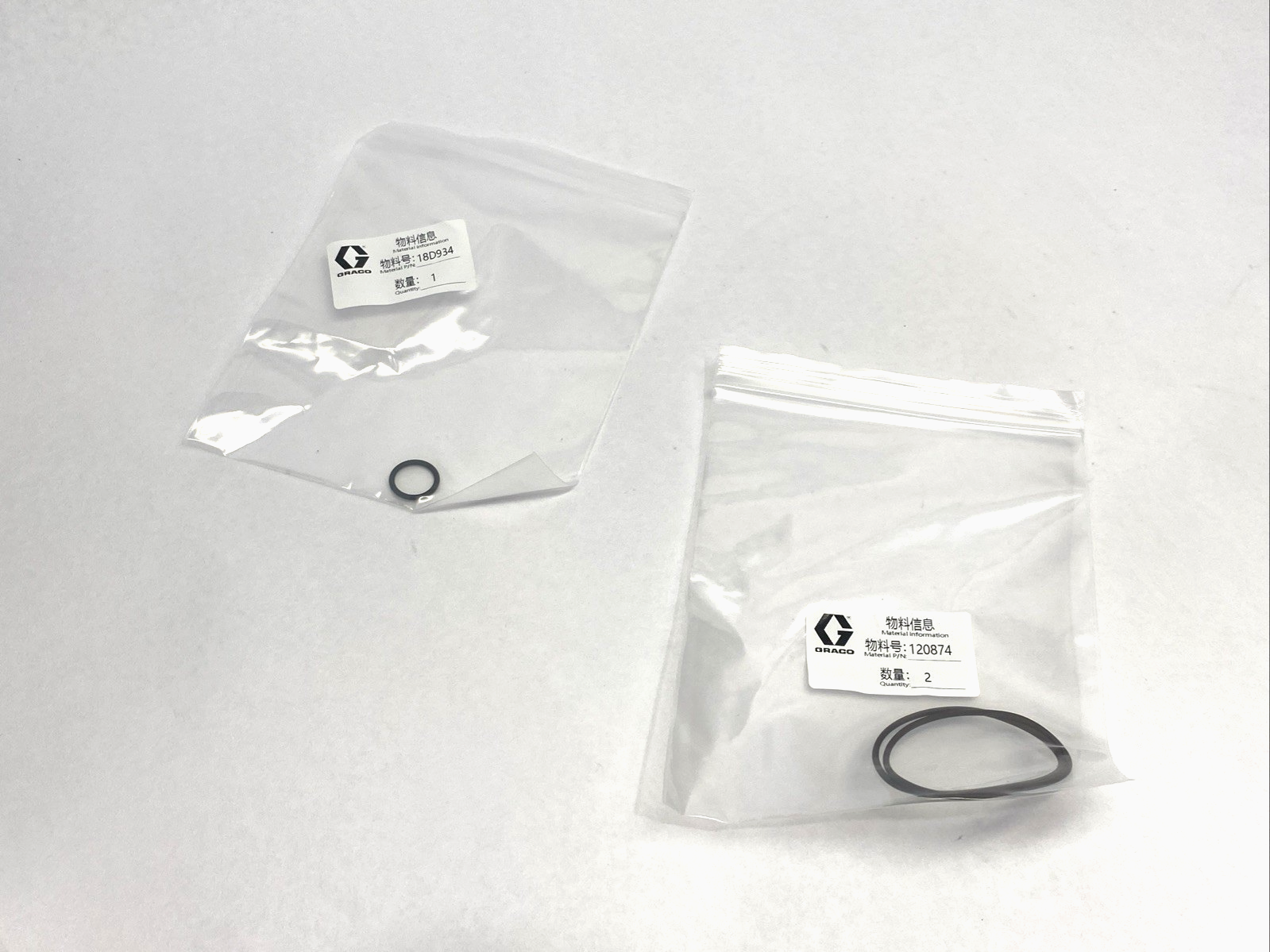 Graco 2000912 Repair Kit For PRXV 10:1 LV Side CER 25 - Maverick Industrial Sales