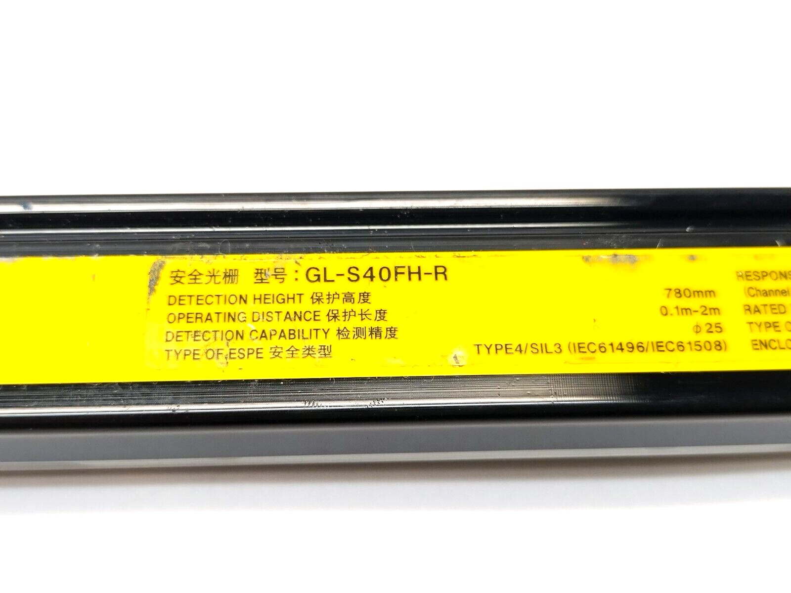 Keyence GL-S40FH 40 Beam Axes Safety Light Curtain Set GL-S40FH-T & GL-S40FH-R - Maverick Industrial Sales
