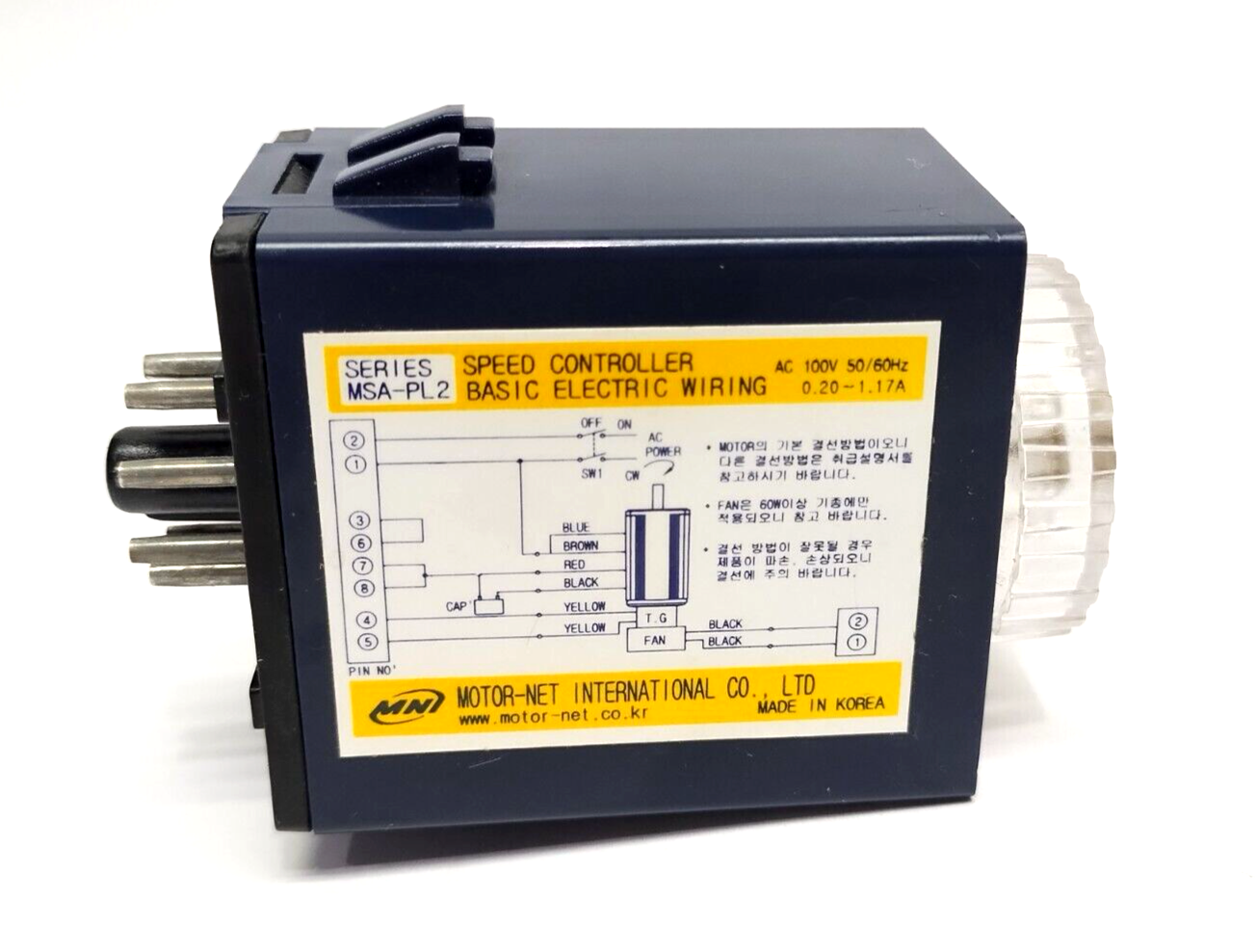 MNI MSA-PL2 8-Pin Plug In Speed Controller 15W-25W, AC 100V 0.20-1.17A - Maverick Industrial Sales