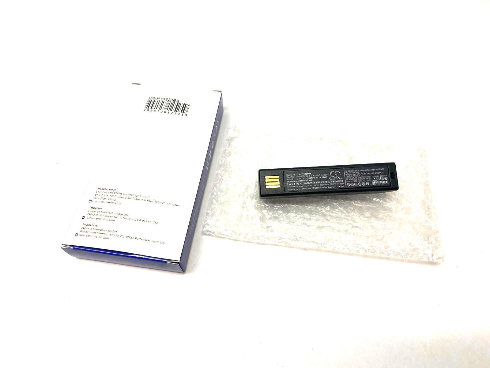 ShenZhen HENZENS CS-HY3820BX, Honeywell 100000495 Barcode Scanner Battery - Maverick Industrial Sales