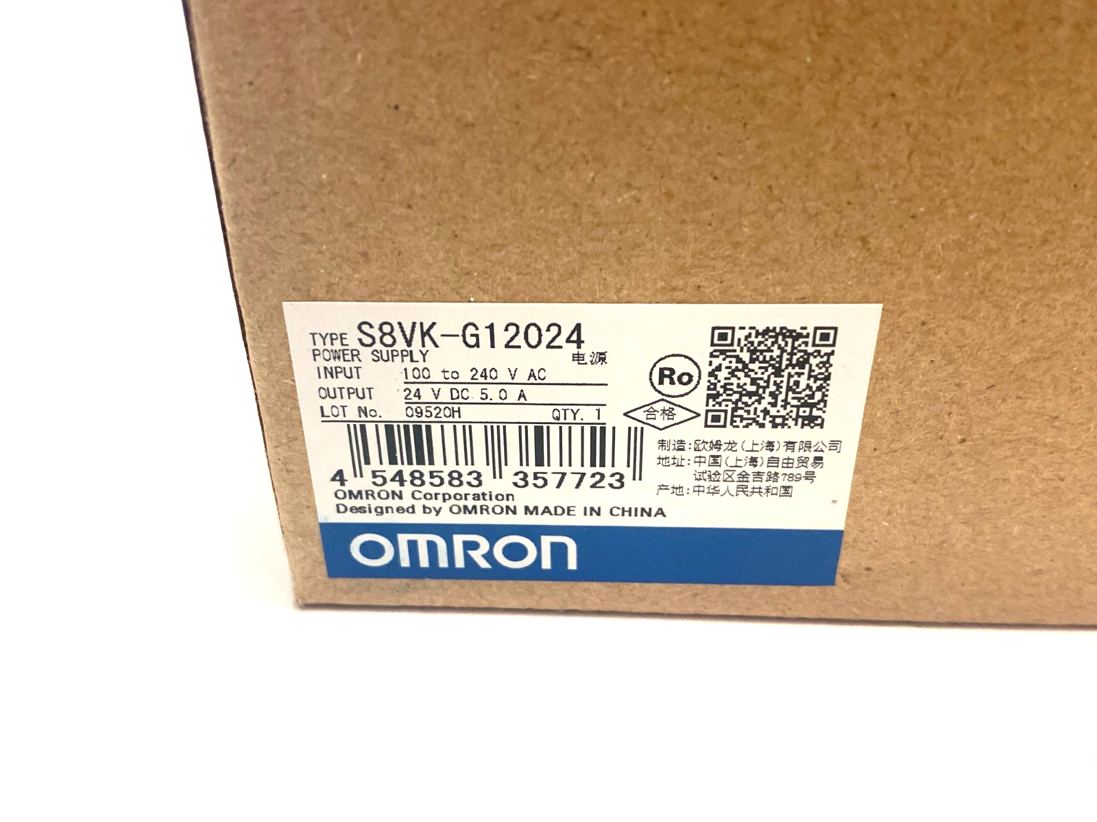 Omron S8VK-G12024 Power Supply 100-240VAC Input, 24VDC Output - Maverick Industrial Sales