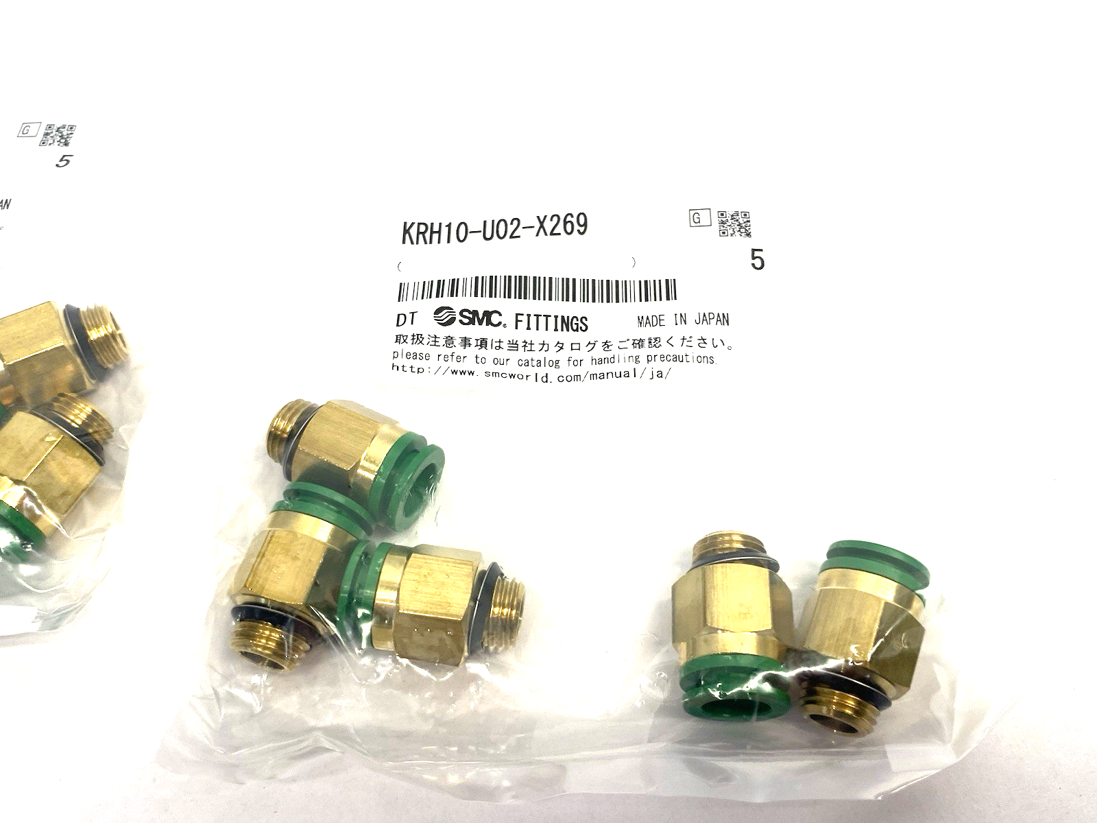 KRH10-U02-X269 | SMC Flame Resistant One Touch Fitting 1/4" Brass LOT OF 10 - New - Maverick Industrial Sales