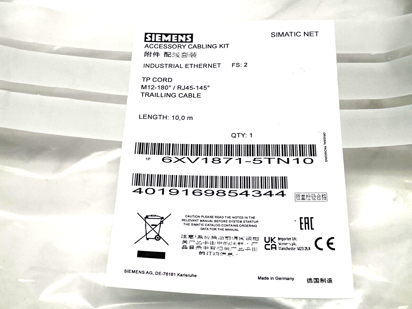 Siemens 6XV1871-5TN10 Industrial Ethernet TP Cord 10m - Maverick Industrial Sales