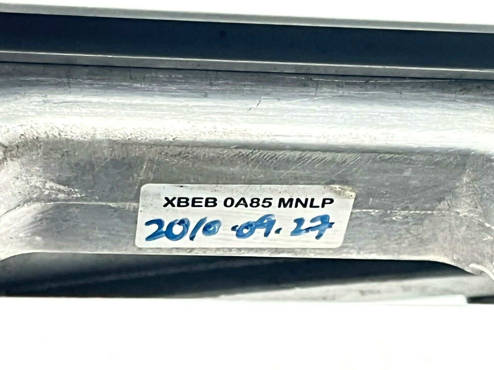 47508959