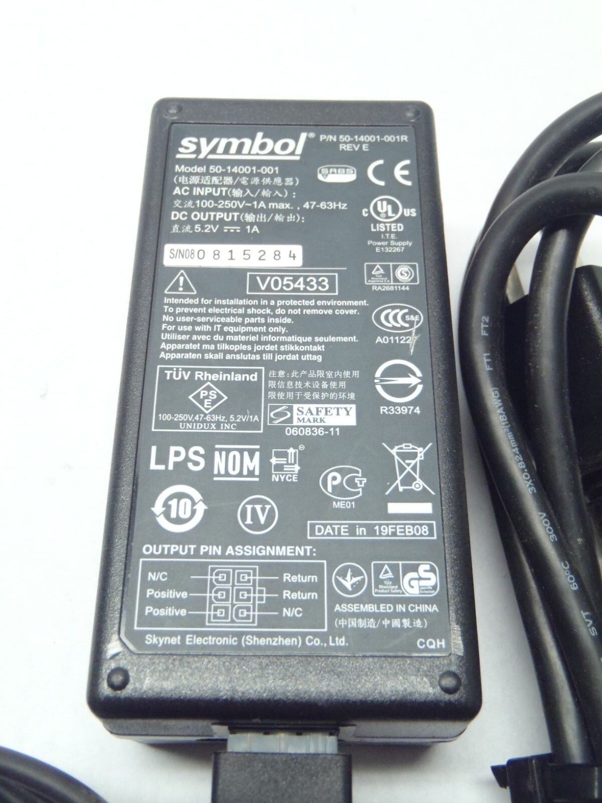 Symbol 50-14001-001 Power Supply for Bar Code Scanner - Maverick Industrial Sales