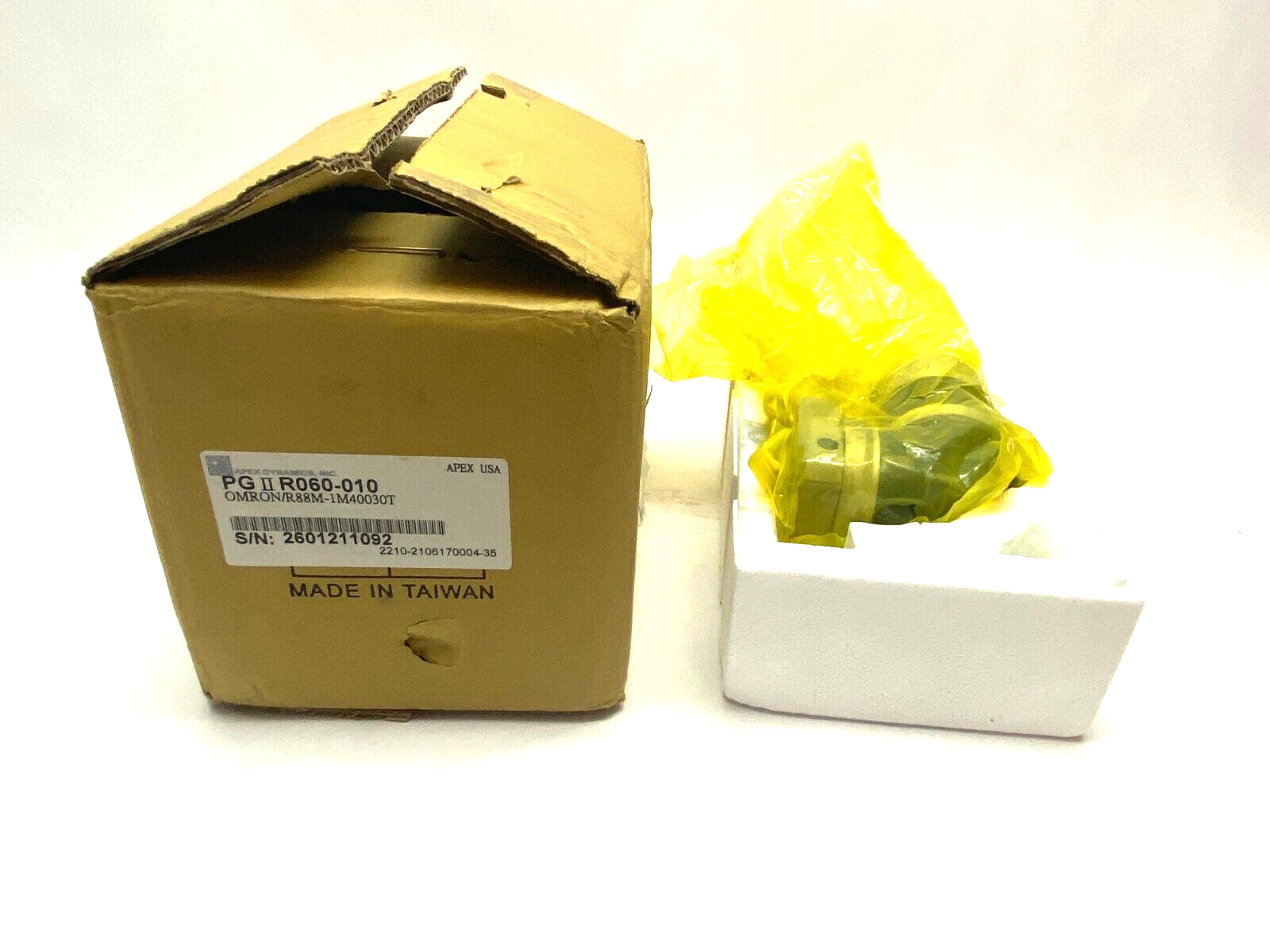 Apex Dynamics PGII-R060-010 High Precision Right Angle Gearbox 10: 1 Ratio - Maverick Industrial Sales